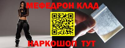 круглые Бугуруслан