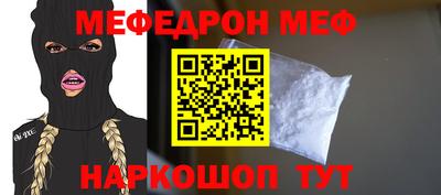 круглые Бугуруслан