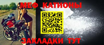 кристаллы Бузулук
