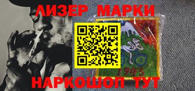 круглые Бугуруслан
