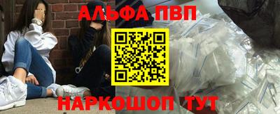 круглые Бугуруслан