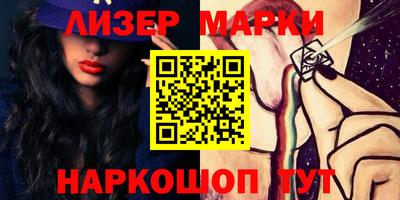 круглые Бугуруслан
