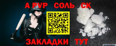 круглые Бугуруслан