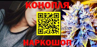 марки nbome Будённовск