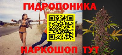 круглые Бугуруслан