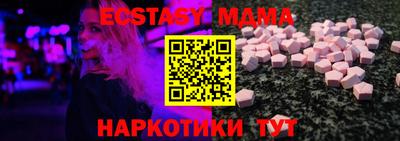 круглые Бугуруслан