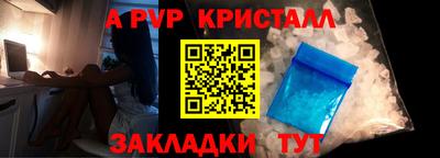 круглые Бугуруслан