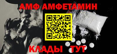 марки nbome Будённовск