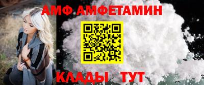 марки nbome Будённовск