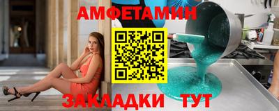 круглые Бугуруслан