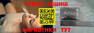 круглые Бугуруслан