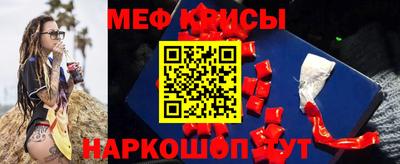 круглые Бугуруслан